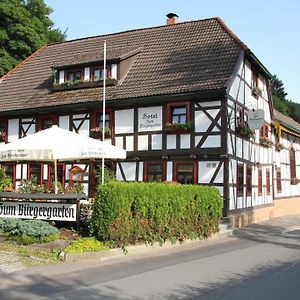 Hotel Zum Buergergarten